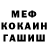 Amphetamine VHQ Layli Abdullayeva
