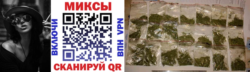 БУТИРАТ 99%  закладка  Вышний Волочёк 