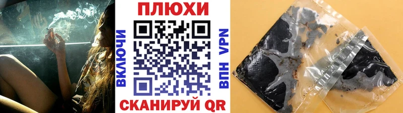 ГАШ Ice-O-Lator  Вышний Волочёк 