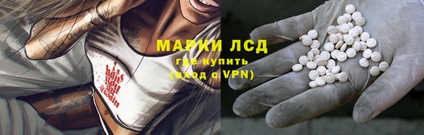 МДМА Медвежьегорск