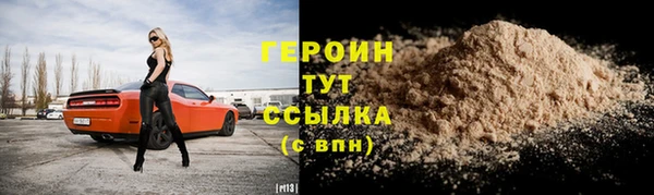 МДМА Медвежьегорск