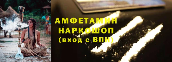 прущая мука Медногорск
