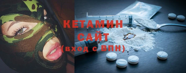 марки lsd Магадан