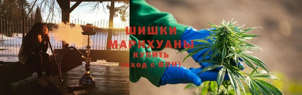 мяу мяу кристалл Майский
