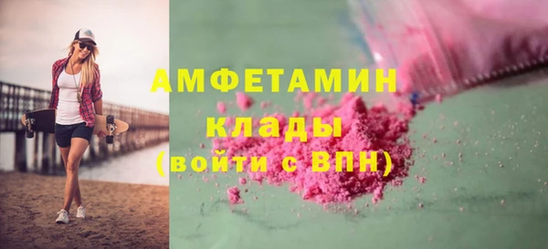 прущая мука Медногорск