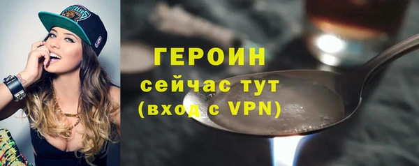 МДМА Медвежьегорск
