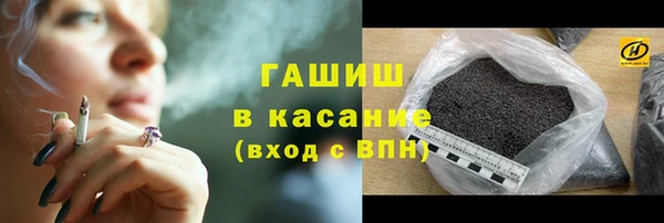 марки lsd Магадан