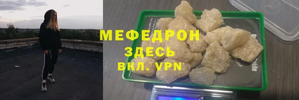 марки lsd Магадан