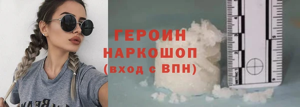 марки lsd Магадан