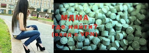 МДМА Медвежьегорск