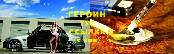 марки lsd Магадан