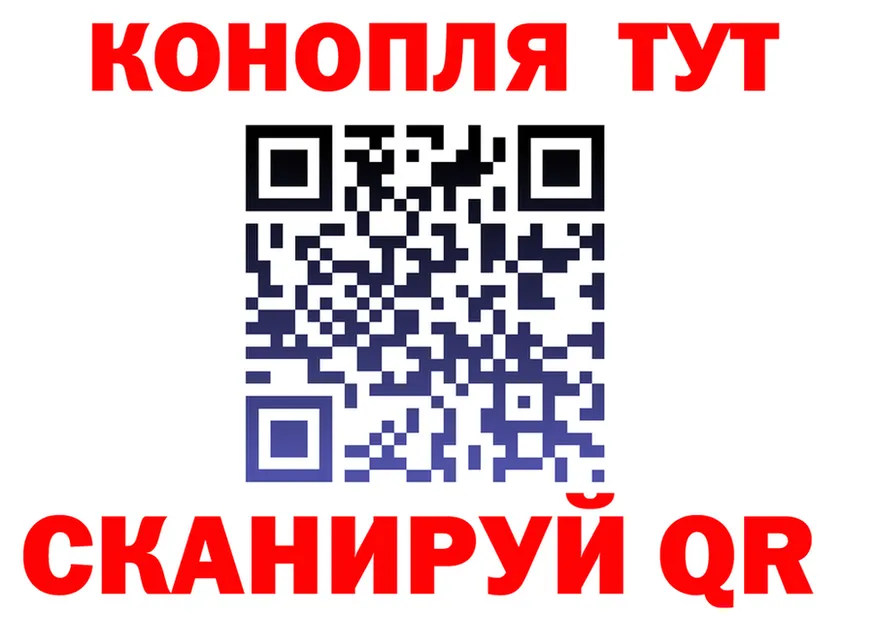 Canna-Cookies марихуана как войти darknet гидра Вышний Волочёк
