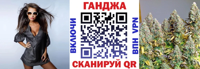 цены наркотик  кракен ТОР  Бошки марихуана SATIVA & INDICA  Вышний Волочёк 
